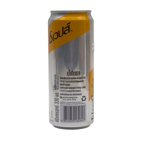 Schweppes Soda Water 330ml