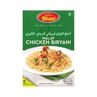Shan Malay Chicken Biryani 60g