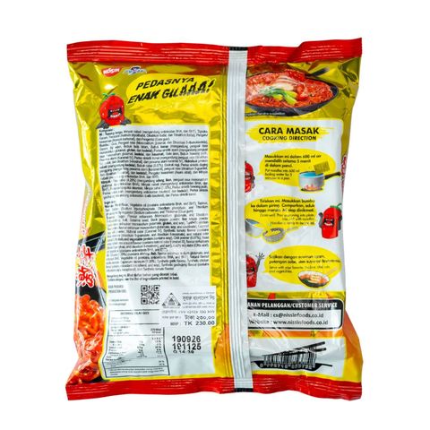 Nissin Ramen Hot Premium Chicken 121g