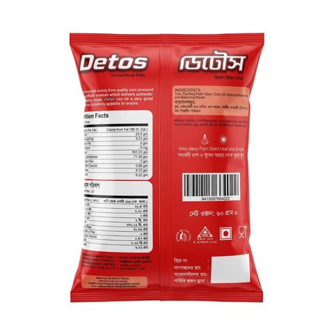 Detos Chicken Wings Chips Party Pack 60g