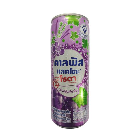 Lactobacillus Butterbear Kyoho Grape Flavour Drink 245ml
