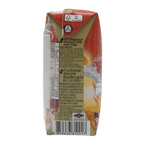 137 Degrees Real Almond Milk With Malt 180ml
