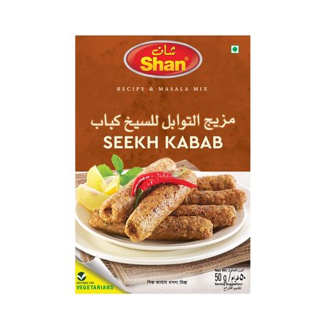 Shan Seekh Kabab BBQ Masala 50g