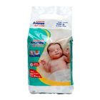 Avonee Baby Diaper Belt New Born (2 - 5kg) 4 Pieces