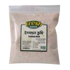 Fresh Garden Isabgul Bhusi 100g
