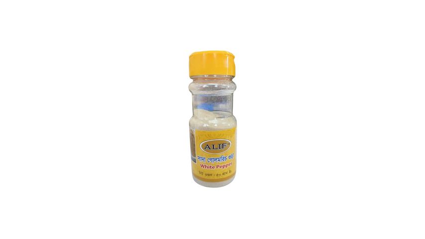 Alif White Pepper Powder 50g