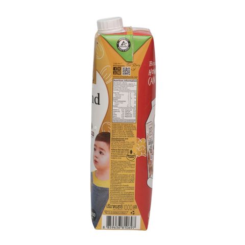 137 Degrees Genuine Almond Milk With Vegan Dha 1000ml