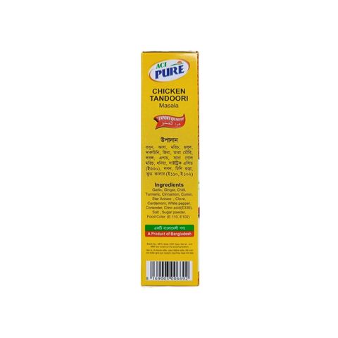 ACI Pure Chicken Tandori Masala 50g