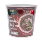 Double Dragon Bean Noodles Vermicelli Boat Flavour 55g