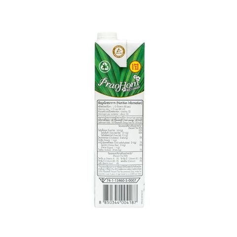 Praohom Coconut Milk 100% 1L