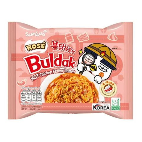 Samyang Hot Chicken Flavor Ramen Buldak Rose 140g