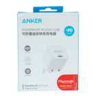 Anker Powerport Iii 20w Cube Usb C Charger 1 Piece