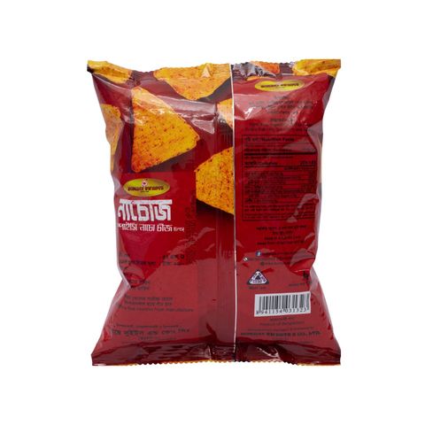 Bombay Sweets Nachoz Spicy Cheese Chips 28g