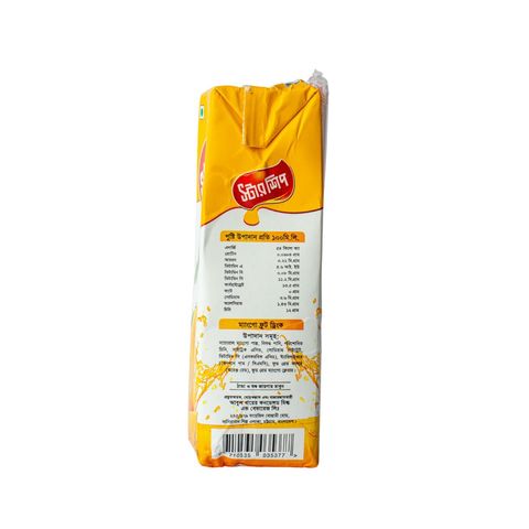 Star Ship Mango Fruit Drink 200ml