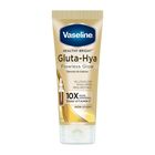 Vaseline Gluta Hya Flawless Glow Serum in Lotion 70ml