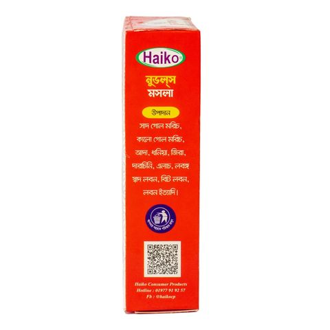 Haiko Noodles Masala 35g