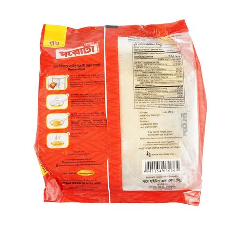 Bombay Premium Plain Paratha 10 Pieces 650g