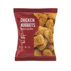 German Butcher Chicken Nuggets 95-100 Pieces 1kg