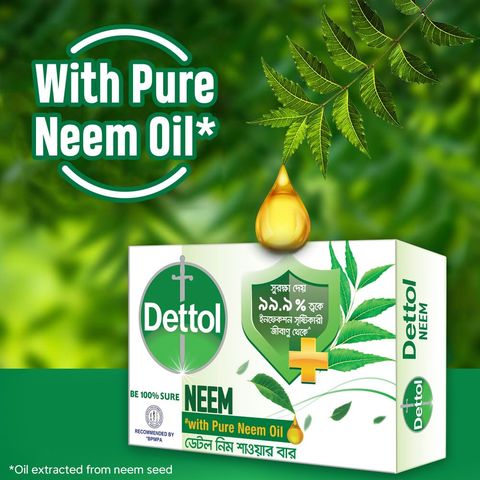 Dettol Neem With Pure Neem Oil Bathing Shower Bar Soap 75g