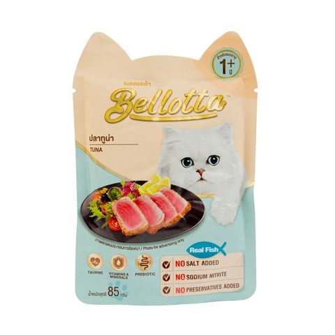 Bellotta Adult Pouch Tuna 85g