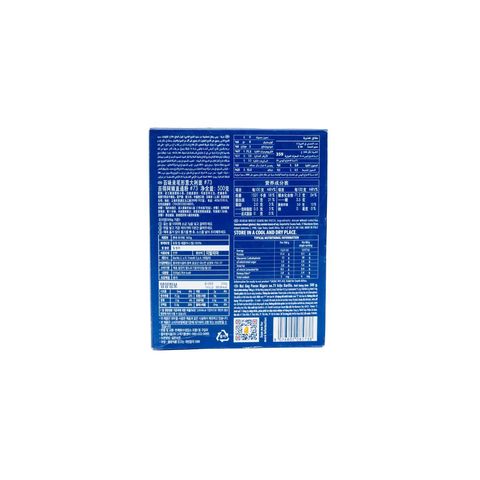 Barilla Pasta Penne Rigate 500g