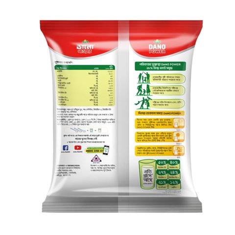 Dano Power Full Cream Milk Powder 200g