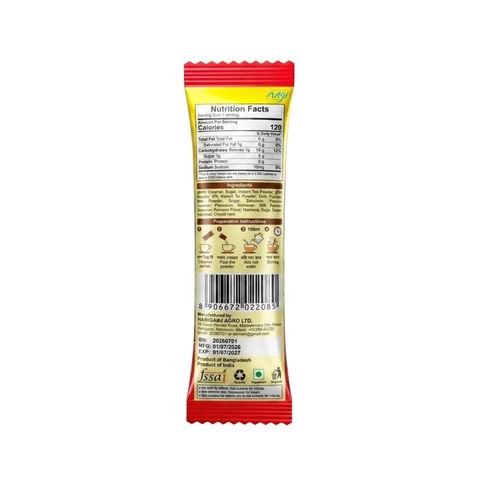 Fresh Instant 3in1 Milk Tea 15g