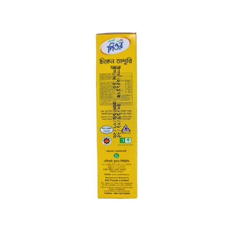 ACI Pure Chicken Tandori Masala 50g