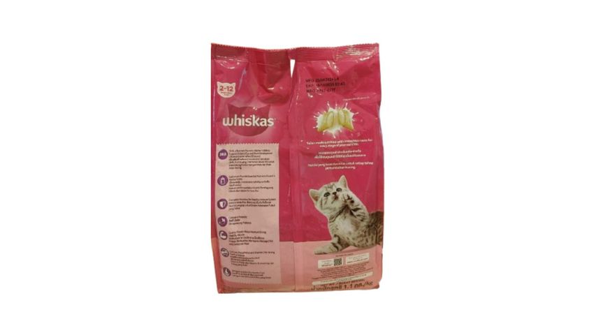 Whiskas Junior Mackerel Cat Food 1.1kg