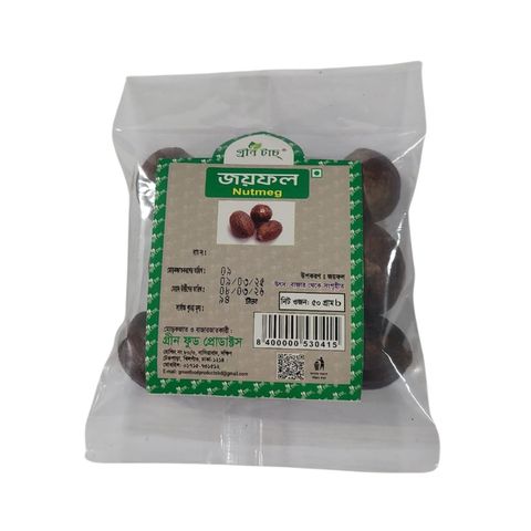 Green Touch Nutmeg (Jaiphal) 50 g