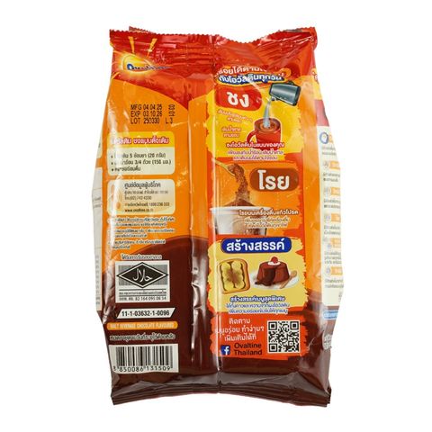 Ovaltine Chocolate Malt Powder 140gm