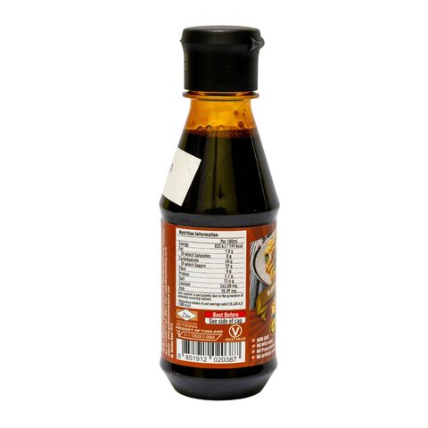 Golden Boat Supreme Dark Soy Sauce 200ml