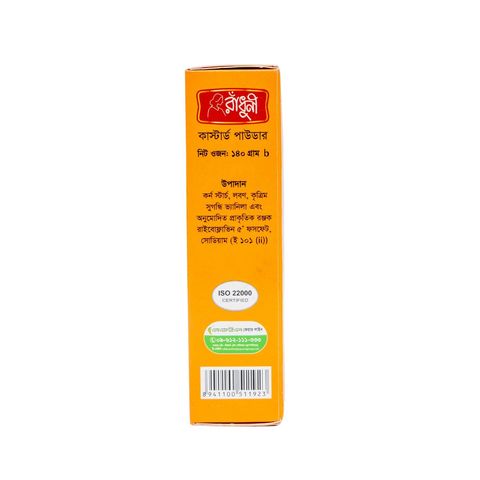 Radhuni Custard Powder 140g