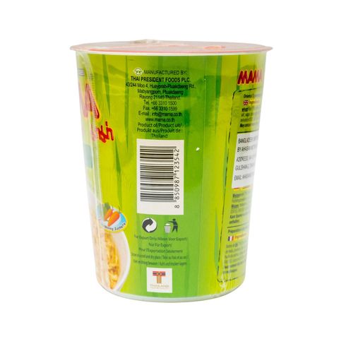 Mama Instant Noodles Vegetable Flavor Cup 70g