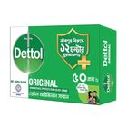 Dettol Soap Original Germ Defence 50g