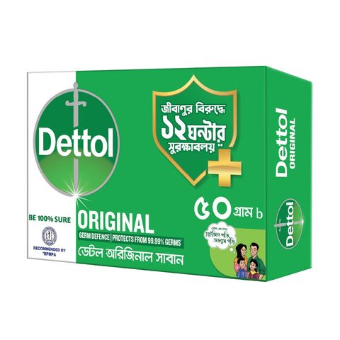 Dettol Soap Original Germ Defence 50g
