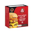 German Butcher Chicken Italian Burger Patty 200g
