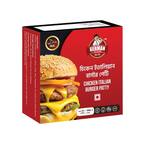 German Butcher Chicken Italian Burger Patty 200g