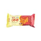 Olympic Chocolate Soft Cake 40g