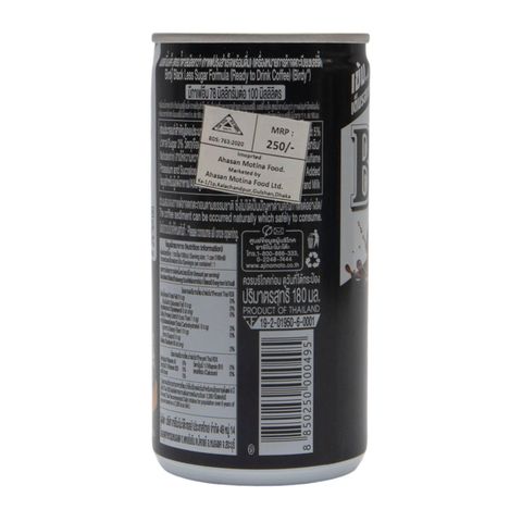 Ajinomoto Birdy Black Less Sugar Ready To Drink Coffee 180ml