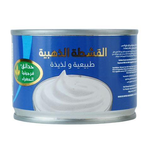 Virginia Green Garden Golden Cream 170g