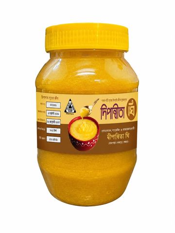 Dipannita Premium Ghee 500g