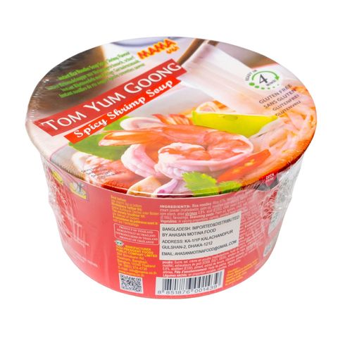 Mama Tom Yum Goong Spicy Shrimp Soup 70g
