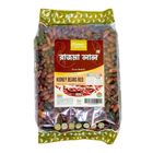 Green Harvest Kidney Beans Red 500g