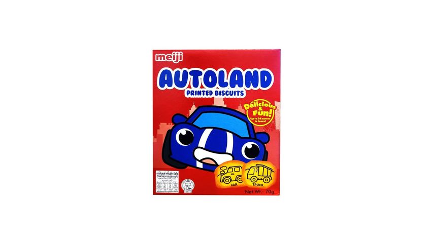 Meiji Autoland Printed Biscuits 70g