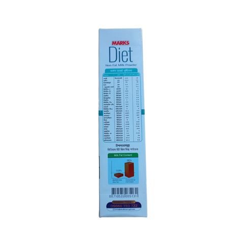 Marks Diet Non Fat Milk Powder 400g