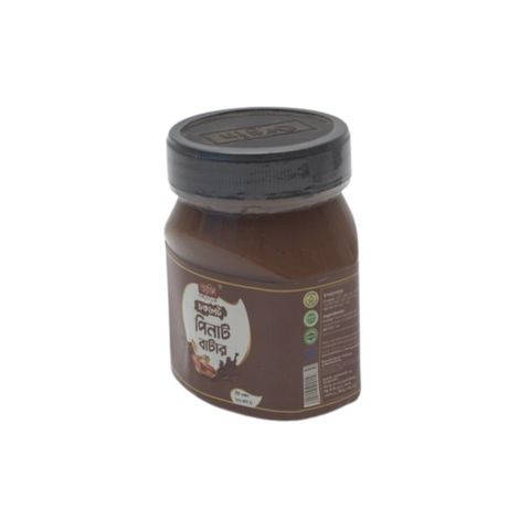 Orgin Chocolate Peanut Butter 200g