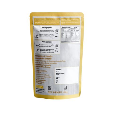 Cookoly Oats Vanilla Pancake Premix 400g