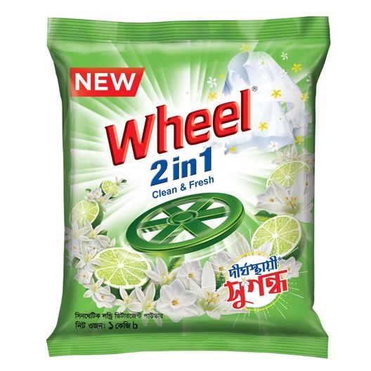 Wheel Washing (Detergent) Powder 2in1 Clean & Fresh 1kg
