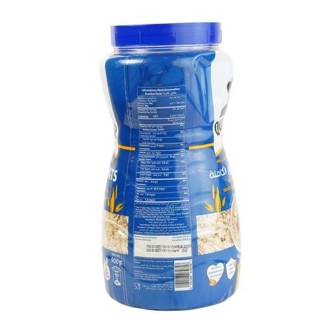 Quaker Whole Oats Jar 900g